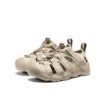 Big Kids' Hyperport H2 Sandal  |  Birch/Plaza Taupe